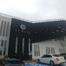 이프리오 이미지