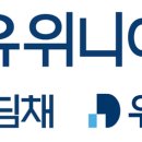 위니아 이미지