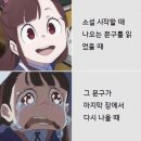 구의문구