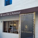 데라무르 이미지