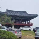 영남장의사
