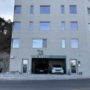 스테이해돋(STAY HAEDOT) | 강원도숙소 : 강원도 고성 바다뷰 오션뷰 일출명소 숙소,고성 펜션 / 스테이해돋 (Stay Haedot)