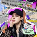 지민9 이미지