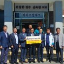 금호산업(주) 이미지