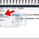 윈도우즈C