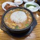 홍한울순대 티스토리