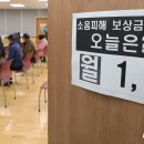 도평동 행정복지센터 이미지