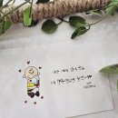조현지