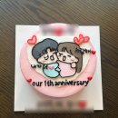 공스케이크 | 마곡 공스케이크 후기, 기념일 맞춤 케이크 캐릭터 디자인 맛집