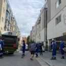 (주)시흥환경