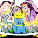 아라빌딩 이미지