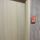 도로시 산후조리원 이미지