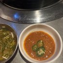 중앙막창 이미지