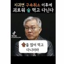 지귀로 이미지
