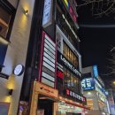오빠야PC | #부평역PC방 _오빠PC 부평점 후기 🎮