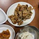 청기와칼국수
