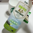 주식회사 먹고집 | 돌 무렵부터 지금까지, 꾸준히 먹이는 우리 아이 첫 우유 목초유기농우유