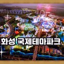 송산인력 이미지