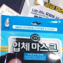 상동메디컬약국 이미지