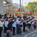 증평초등학교 이미지