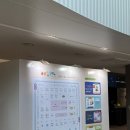 마곡조이부부한의원 | 마곡 코엑스 베쇼페 방문 후기 / 유모차 및 젖병소독기 구매완료 / 내돈내산