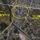 해인공인중개사사무소 이미지