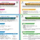 강서구-4 이미지