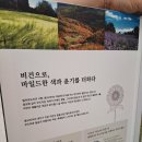 제미공