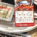 두찜부산연산점 이미지