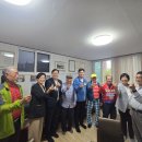 유동경로당 이미지