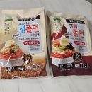 제일농산 | 칠갑농산 부드럽고 중독성 있는 생쫄면과 불닭쫄면 솔직 후기