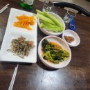 덕희포차 네이버블로그