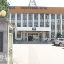 장성경찰서 일간대한뉴스