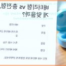 스마트히어링 보청기 이미지