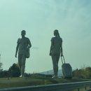 귀한족발아산음봉점