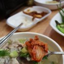 다래소주방