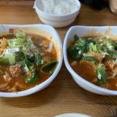 토박이식당 이미지