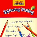 화합5길 이미지