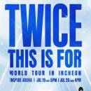 트와이스 콘서트 티켓팅 일정 가격 좌석 YES24