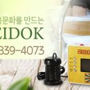 세이독카페