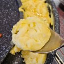 명성쭈꾸미 | 수유역 맛집 명성쭈꾸미 혼밥 맛있게 하고 왔어요