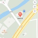 솔마루민박 | 서울근교 포천 백운계곡 명당자리에서 물놀이 (+배달음식, 주차)