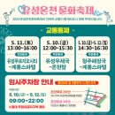 (유성-114) 이미지