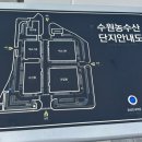 농수산물도매시장_상 이미지