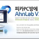 아이PC방 이미지