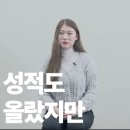 에이스영어학원 - 용인시 수지구 풍덕천로22번길 28 | 에이스영어학원
