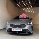 스카이모터스 1호점 | 전국 1호 출고 2025 bmw 신형 1시리즈 120i m sport 가격 프로모션은?