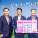 준하이테크 이미지