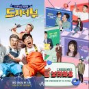 날보러와요포차 이미지