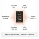 커피고(커피GO) 이미지